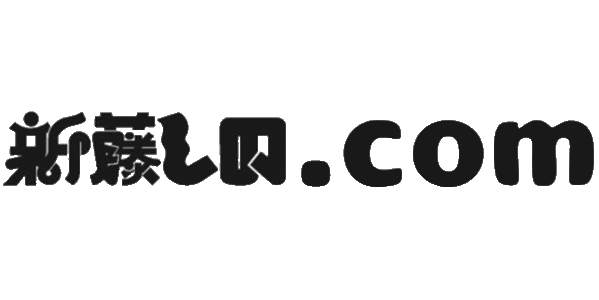 新藤しの.com
